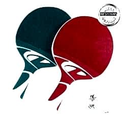 Cornilleau Masa Tenisi Tacteu duo (ikili set + 3 top) açık alan raketi