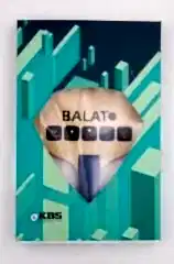 KBS BALAT PRO ALC
