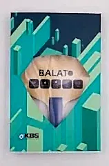 KBS BALAT PRO ALC - CP